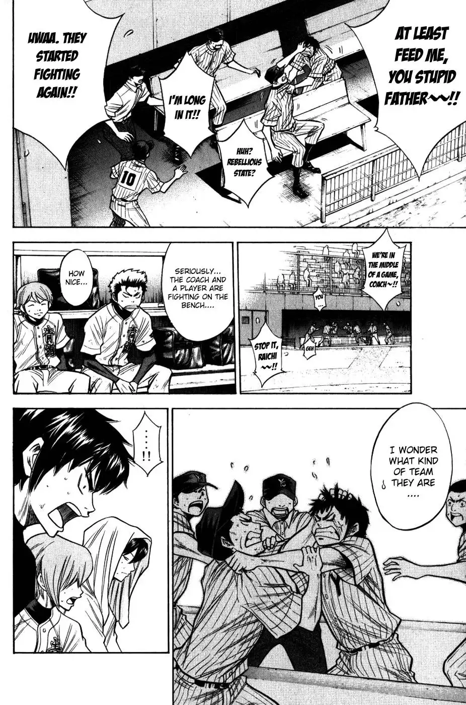 Diamond no Ace Chapter 91 11